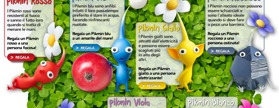 pikmin_rosso_blu_giallo_roccia